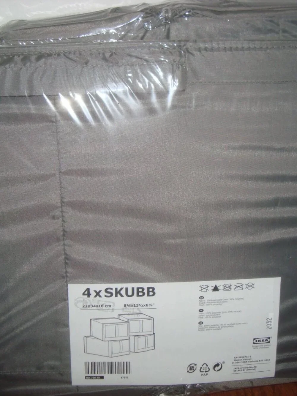 New SKUBB Shoe Box/Case Grey 4 Pack 8 ¾x13 ½x6 ¼